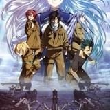 86―エイティシックス―