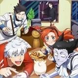 吸血鬼すぐ死ぬ