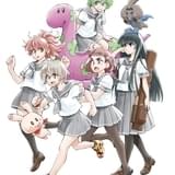 超普通都市カシワ伝説R