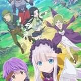 賢者の弟子を名乗る賢者