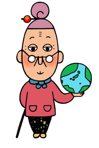 もったいないばあさん