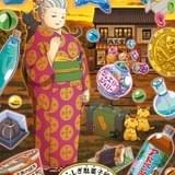ふしぎ駄菓子屋 銭天堂