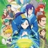 本好きの下剋上 司書になるためには手段を選んでいられません(第3期)