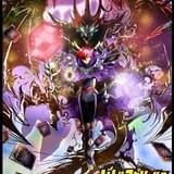 バトルスピリッツ 赫盟のガレット