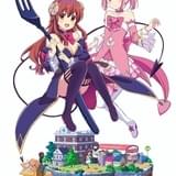 まちカドまぞく 2丁目