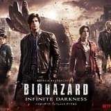 BIOHAZARD：Infinite Darkness