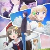 幼なじみが絶対に負けないラブコメ