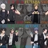 VAZZROCK THE ANIMATION