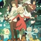 虚構推理 Season2