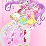 アイドルランドプリパラ
