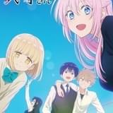 可愛いだけじゃない式守さん