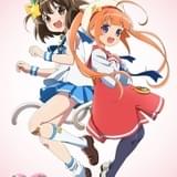 えとたま ～猫客万来～