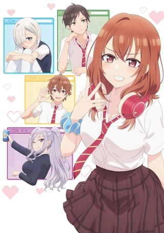 友達の妹が俺にだけウザい