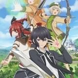 失格紋の最強賢者