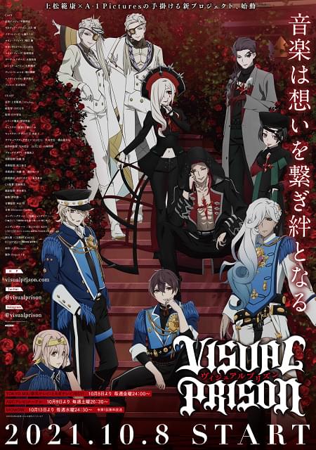 ヴィジュアルプリズン ヴィジュプリ スクエア缶バッジ　結希 アンジュ　26個 640.jpg