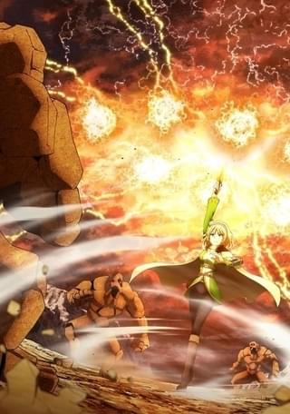 リアデイルの大地にて