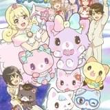 ミュークルドリーミー みっくす！