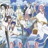 ARIA The BENEDIZIONE