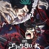 ブラッククローバー 魔法帝の剣