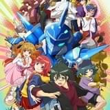 逆転世界ノ電池少女