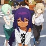 ジャヒー様はくじけない!