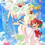 ヒーラー・ガール