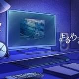 よるわまわるよ