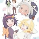 社畜さんは幼女幽霊に癒されたい。