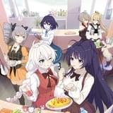 戦乙女の食卓II