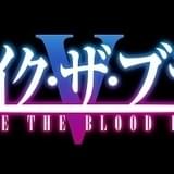 ストライク・ザ・ブラッドFINAL Vol.1