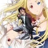 サマータイムレンダ