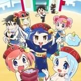 ハナビちゃんは遅れがち