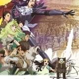 不滅のあなたへ Season2