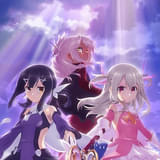 Fate/kaleid liner プリズマ☆イリヤ FINALE