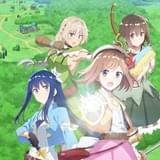 新米錬金術師の店舗経営