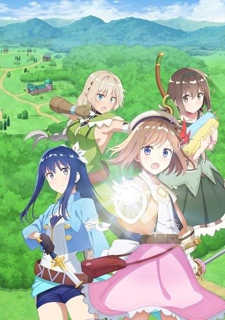 新米錬金術師の店舗経営 : 作品情報・声優・キャスト・あらすじ