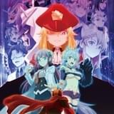 怪人開発部の黒井津さん