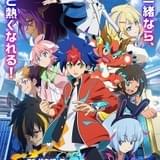 シャドウバースF