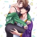 3秒後、野獣。~合コンで隅にいた彼は肉食でした