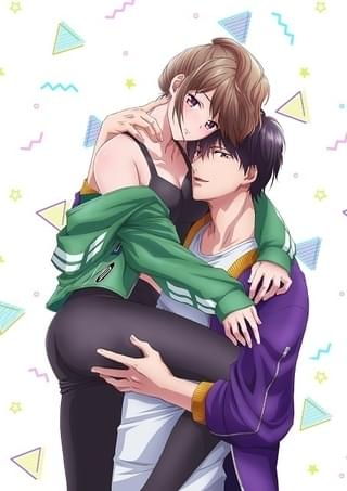 3秒後、野獣。～合コンで隅にいた彼は肉食でした