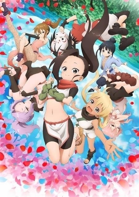 くノ一ツバキの胸の内 : 作品情報・声優・キャスト・あらすじ - アニメ