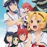 八十亀ちゃんかんさつにっき 4さつめ