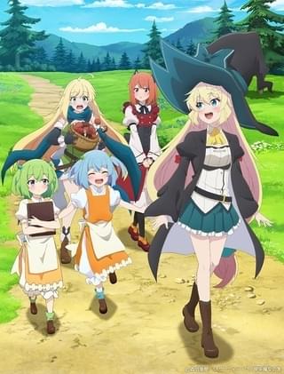 スライム倒して300年、 知らないうちにレベルMAXになってました～そのに～