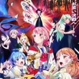 てっぺんっ!!!!!!!!!!!!!!!