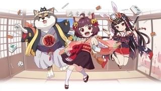 じゃんたま PONG☆