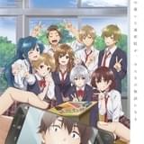 弱キャラ友崎くん 2nd STAGE