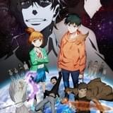 惑星のさみだれ