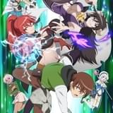 異世界ワンターンキル姉さん～姉同伴の異世界生活はじめました～