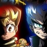 デュエル・マスターズ キングMAX