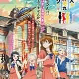 4人はそれぞれウソをつく